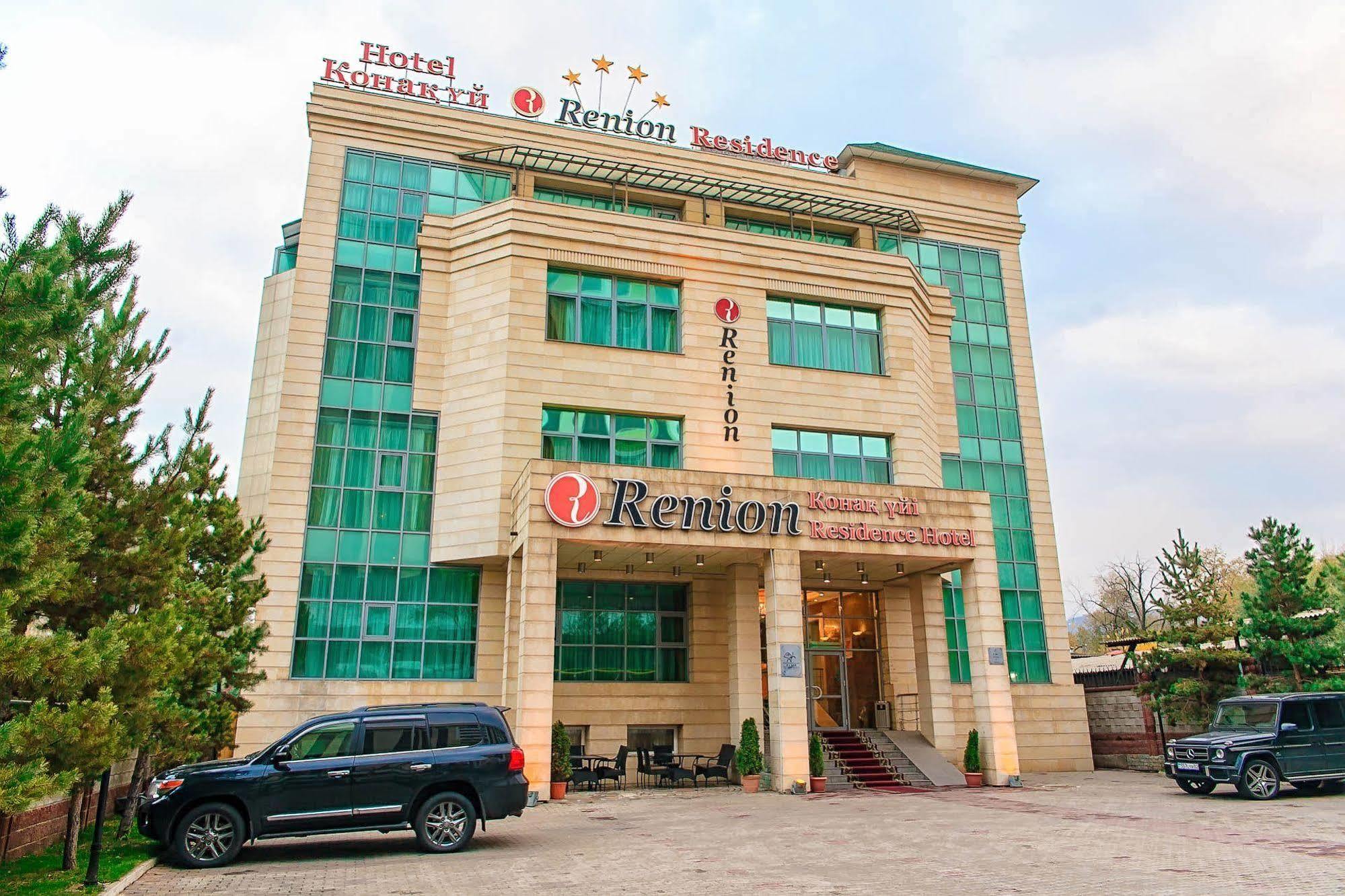 Renion Residence Hotel Almaty Esterno foto